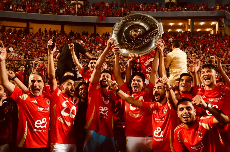 O dia em que os adeptos do Al Ahly encheram o estádio... num treino