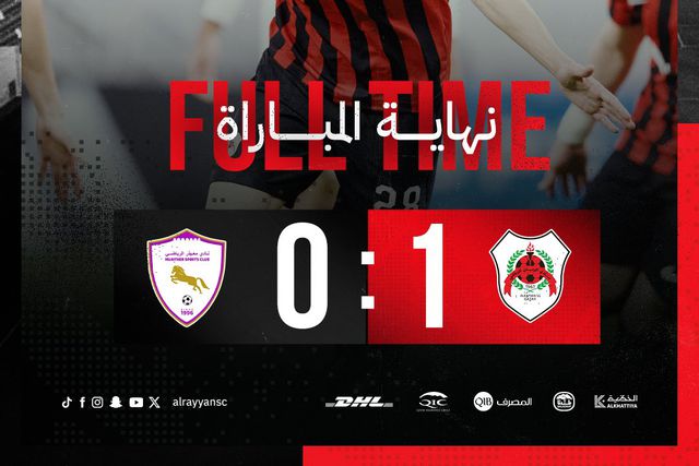 Leonardo Jardim vence e Pedro Martins empata com golo de ex-Boavista no fim