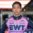 Ryo Hirakawa vestido com as cores da Alpine em Suzuka, no Japão