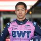 Ryo Hirakawa vestido com as cores da Alpine em Suzuka, no Japão