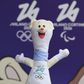Portugal garante duas quotas no esqui alpino para os Jogos 2026