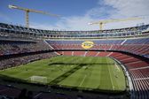 Spotify Camp Nou, a nova casa do Barcelona