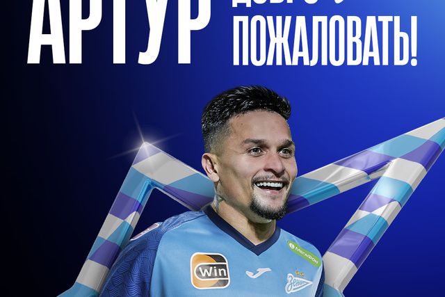 Oficial: Palmeiras de Abel Ferreira vende Artur Guimarães ao Zenit