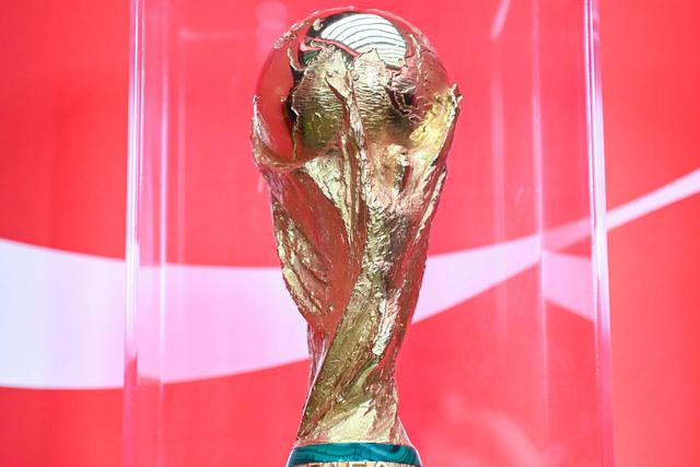 Troféu do Mundial 2026