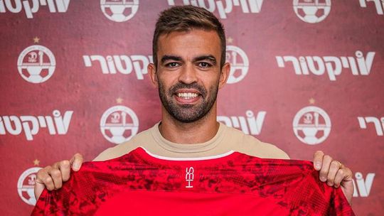 Miguel Vítor renova com o Hapoel Beer Sheva