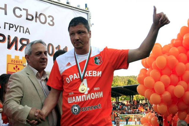 Lyuboslav (ou Lubo) Penev (IMAGO)