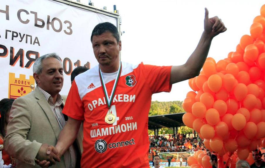 Lyuboslav (ou Lubo) Penev (IMAGO)