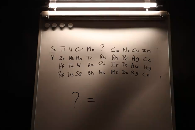 Foi assim que o E. Amadora anunciou Ferro