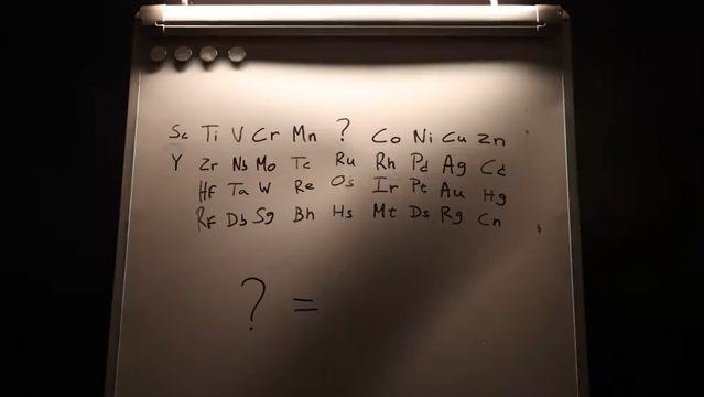 Foi assim que o E. Amadora anunciou Ferro