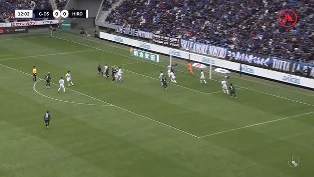 Sanfrecce Hiroshima de Gonçalo Paciência falha conquista do título