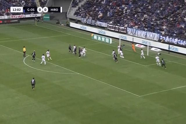 Sanfrecce Hiroshima de Gonçalo Paciência falha conquista do título