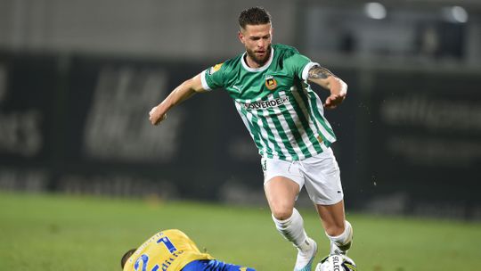 Rio Ave: «Jogadores que chegaram trazem qualidade»