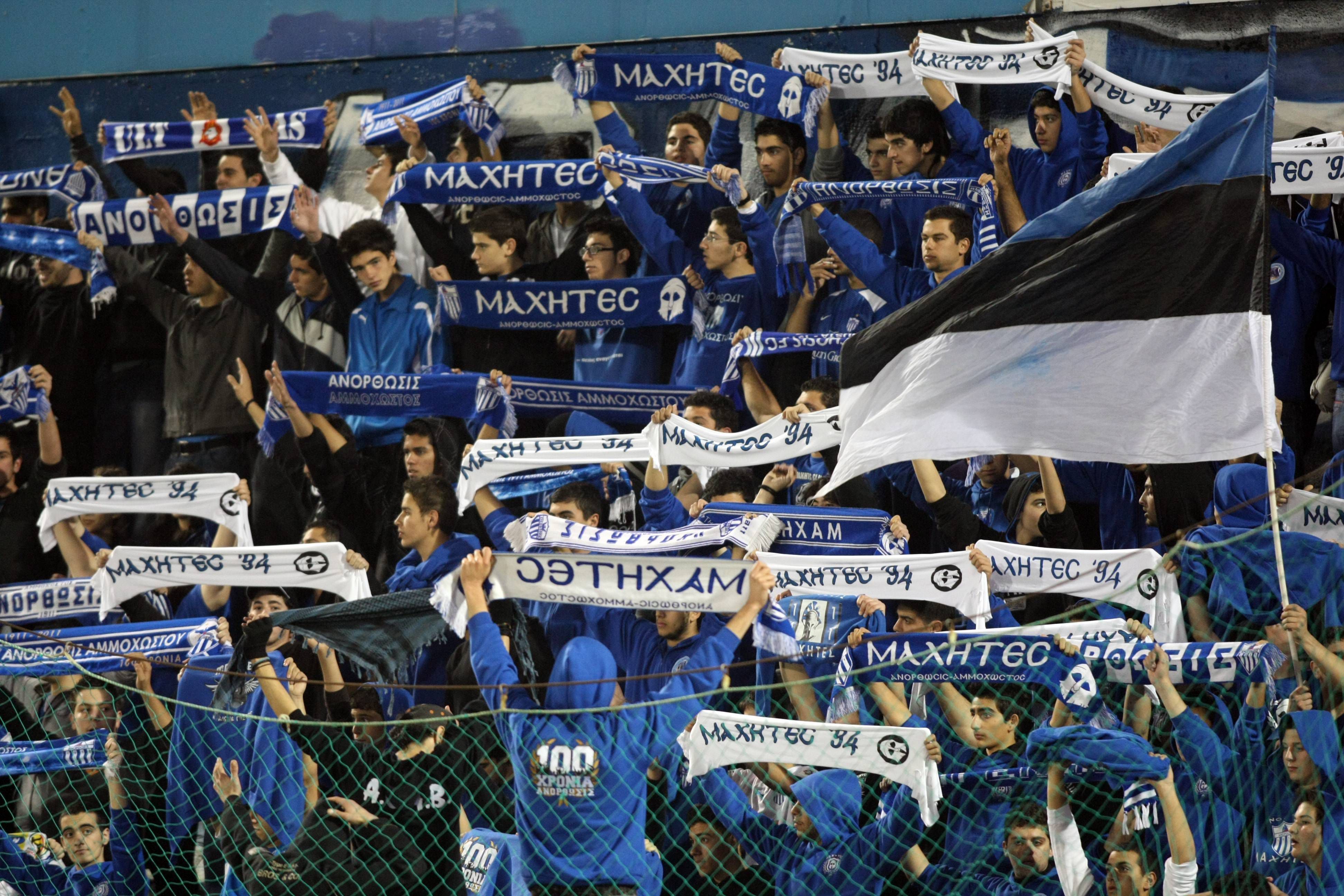 O Anorthosis, 13 vezes campeão do Chipre, foi fundado na cidade de Famagusta, mas teve de se mudar quando a Turquia invadiu o norte da ilha do Chipre em 1974. Exilados desde então, o clube passou a jogar em Larnaca em 1986 (IMAGO)