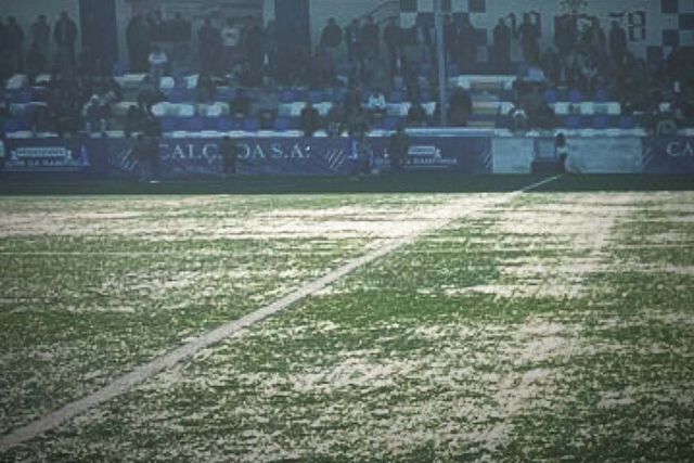 Campo São Tiago de Lobão, casa da ADC Lobão - Foto: Instagram/@adclobao_oficial