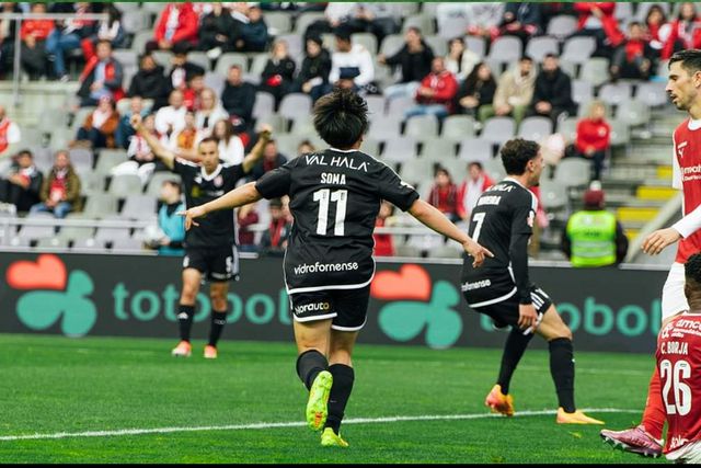 Casa Pia: ataque móvel impressionou e pode continuar