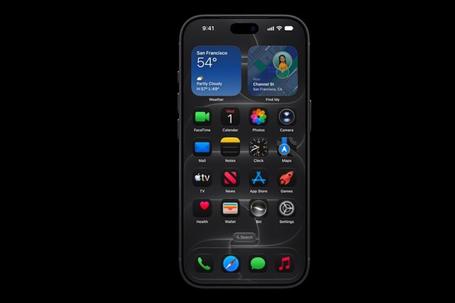 Apple apresenta os novos iPhone 18 Pro e iPhone 18 Pro Max