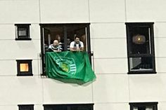 Uma janela para o treino do Sporting