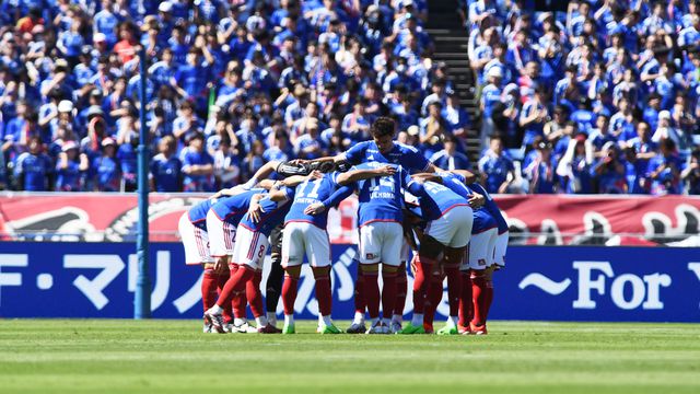 Yokohama F Marinos Treinam para a vitória na Liga dos Campeões asiática
