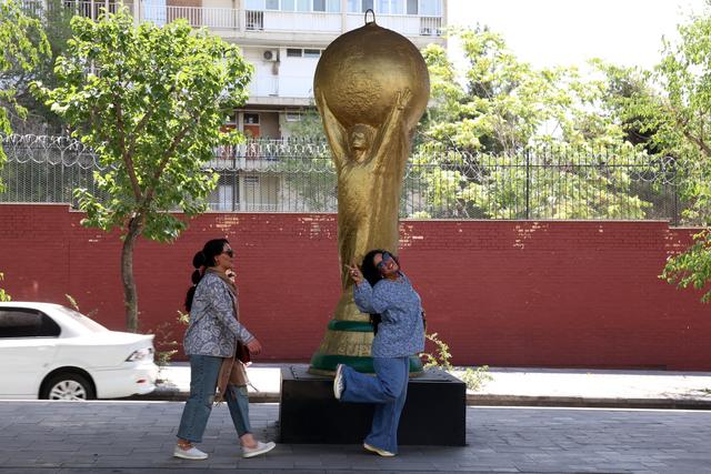 Mundial 2026: acompanhe tudo aqui