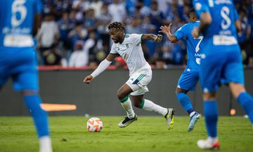 Saint-Maximin perto de reforçar ataque de Mourinho