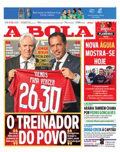 11 de julho de 2026