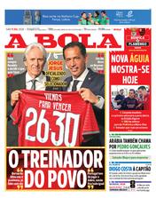 11 de julho de 2026
