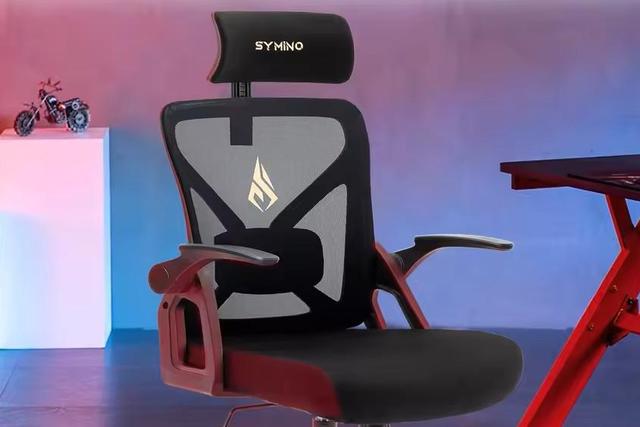 A cadeira de escritório ergonómica perfeita que oferece um conforto premium