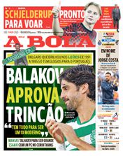 11 de agosto de 2025