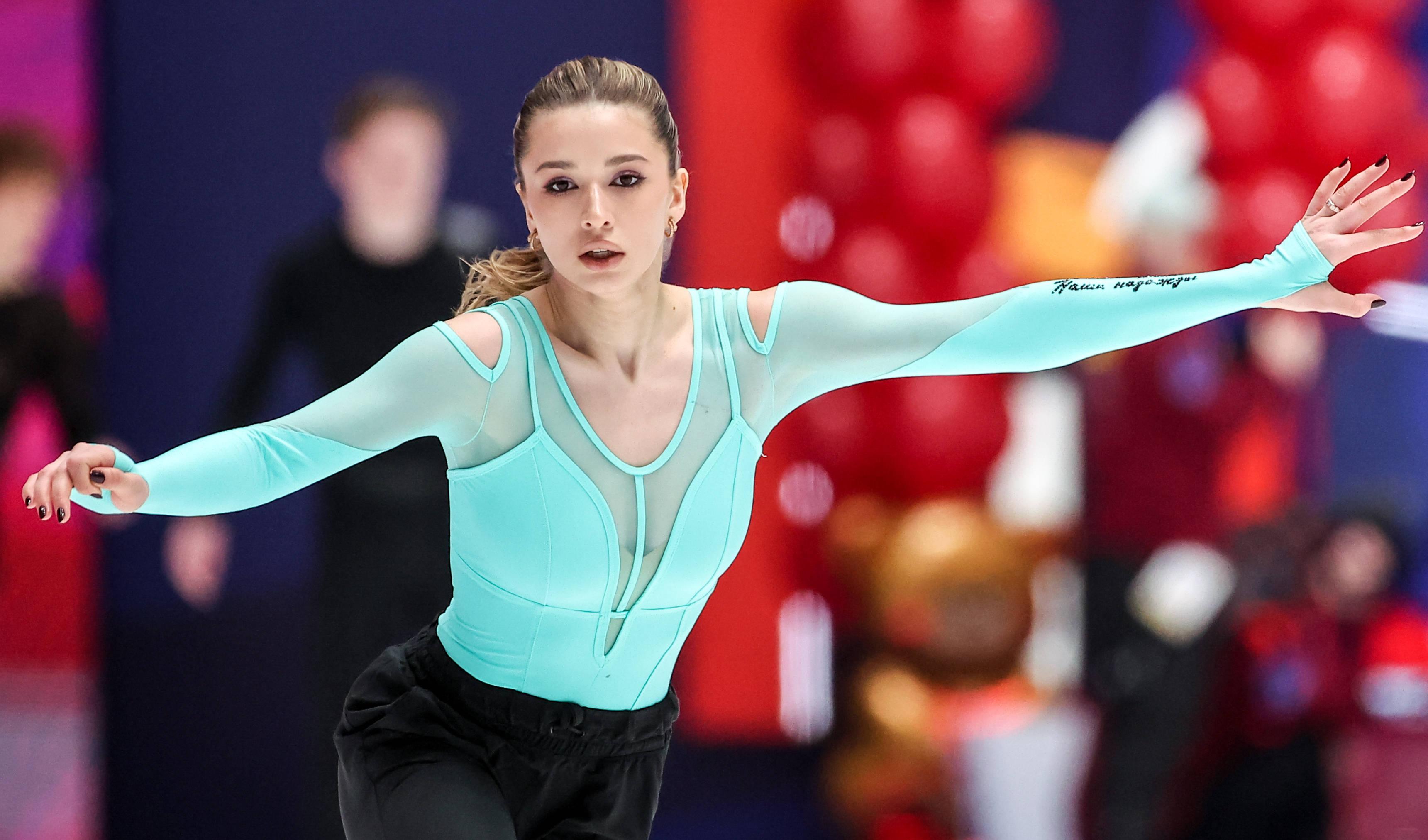 Kamila Valieva/IMAGO