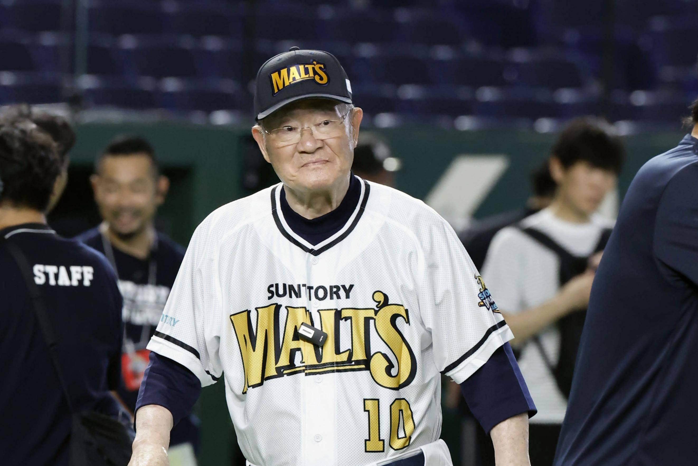 Isao Harimoto
