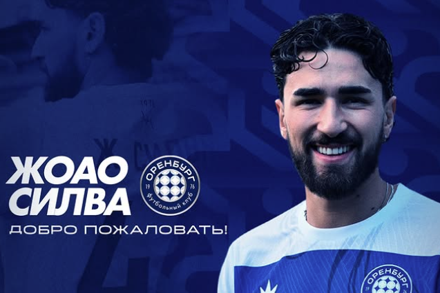 João Silva - Foto: Orenburg