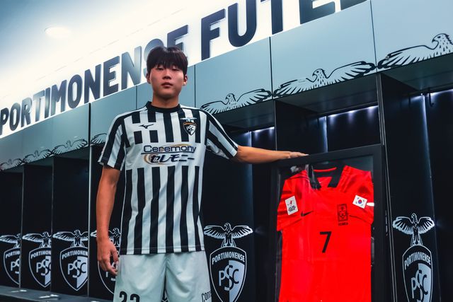 Portimonense: Lee Ye-Chan na seleção sub-18 da Coreia do Sul