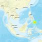 Sismo de 7.4 nas Filipinas gera alerta de tsunami