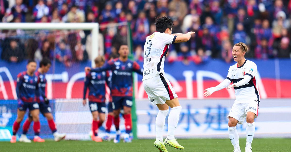 Acabaram-se os empates: liga japonesa faz mudança histórica