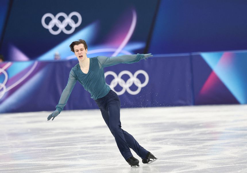 Kyrylo Marsak vai poder contar como apoio da mãe em Itália. IMAGO