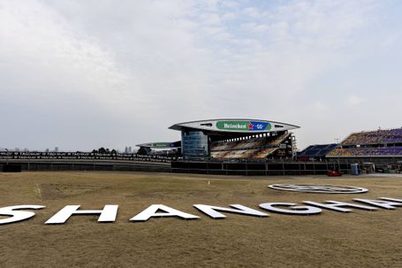 Marca chinesa pondera entrar na Fórmula 1 com equipa própria