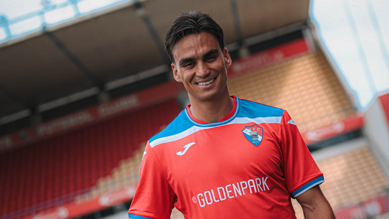 Mercado oficial: lateral formado no Sporting reforça Gil Vicente 