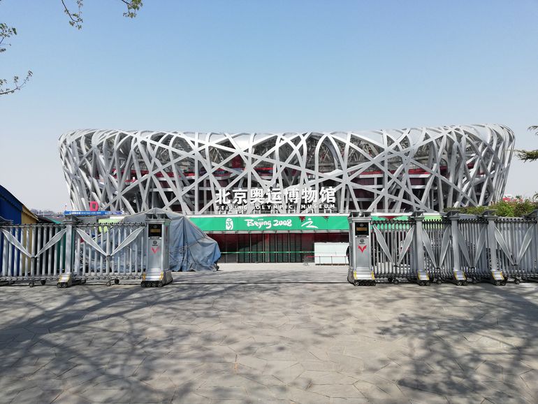 Estádio Ninho de Pássaro