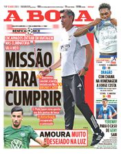 12 de agosto de 2025