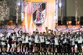 Vitória de Guimarães foi a terceira equipa minhota a conquistar a Taça da Liga, depois de SC Braga e Moreirense - Foto: IMAGO
