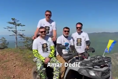 Sabe pronunciar os nomes de Dedic e companhia? Bósnios dão uma ajuda