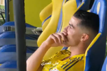 Cristiano Ronaldo em lágrimas: capitão não conteve a emoção após a desilusão