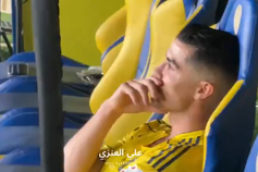 Cristiano Ronaldo em lágrimas: capitão não conteve a emoção após a desilusão