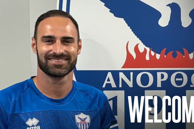 Oficial: Rafa Lopes troca de clube no Chipre