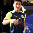 Lee Hyunju - Foto: FC Arouca
