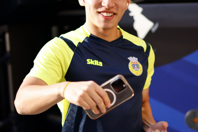 Lee Hyunju - Foto: FC Arouca