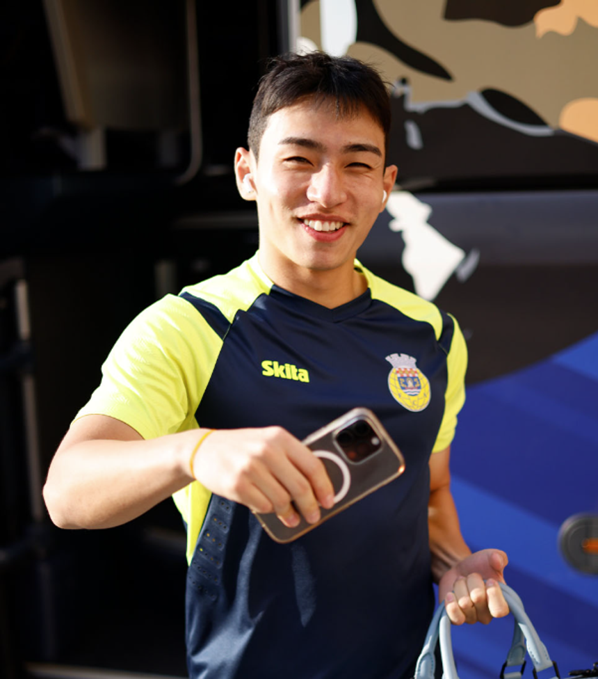 Lee Hyunju - Foto: FC Arouca