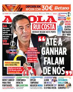 13 de agosto de 2026