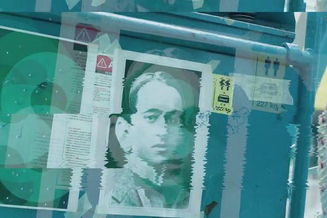 E assim nasceu o mural José Alvalade