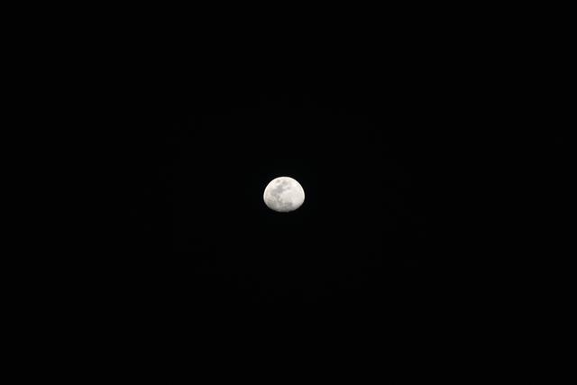Eclipse parcial da Lua